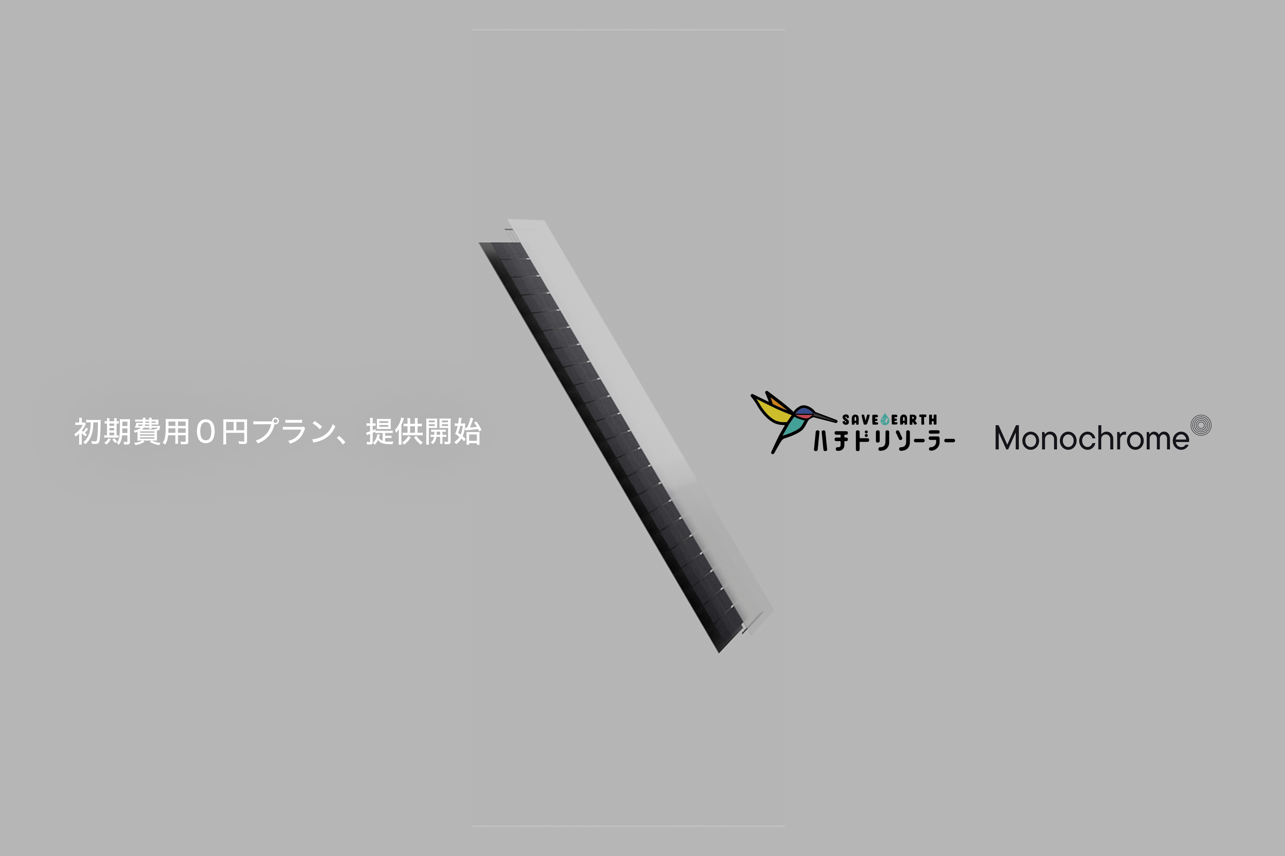アートパネル モノクローム 正方形フレーム 6a5cb469-59b3-4ea9-a82c-